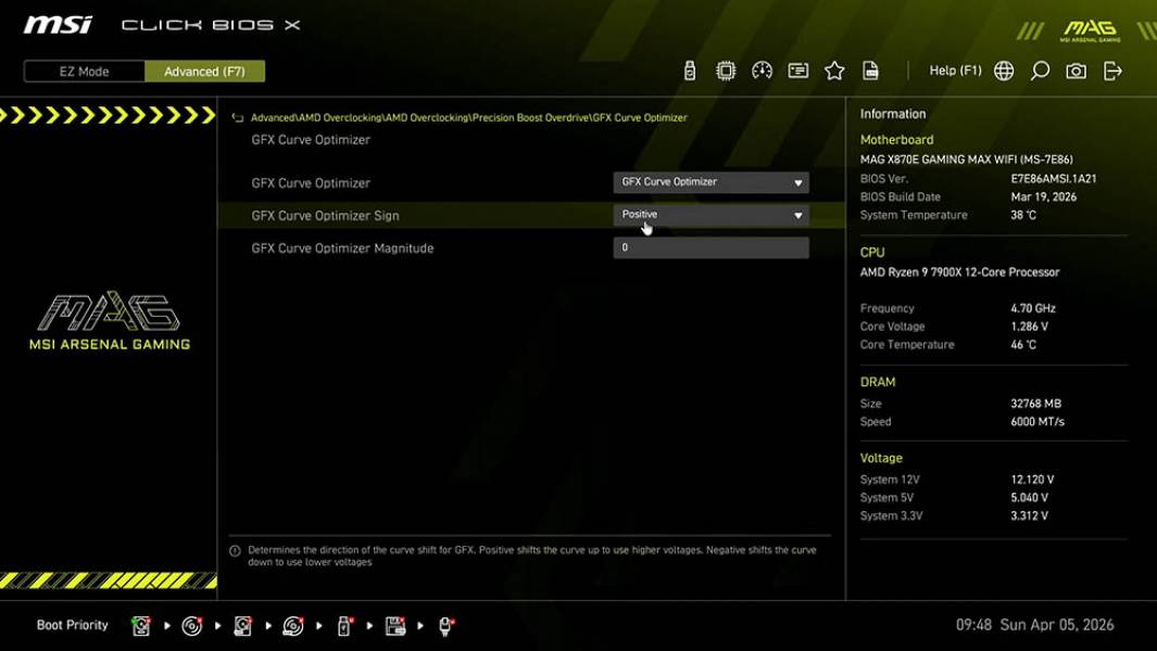 MSI MAG X870E GAMING MAX WIFI-3