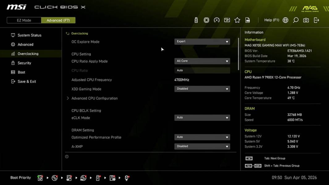 MSI MAG X870E GAMING MAX WIFI-3