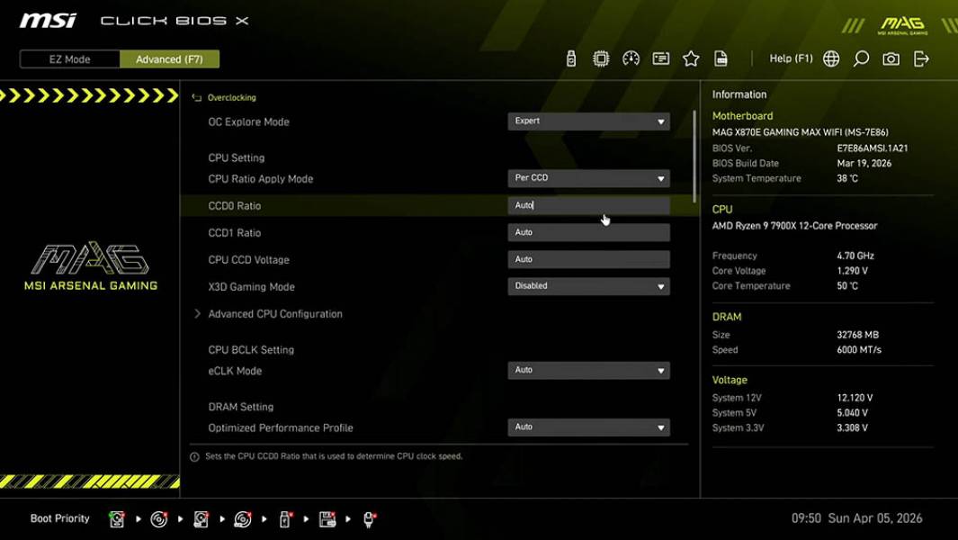 MSI MAG X870E GAMING MAX WIFI-3