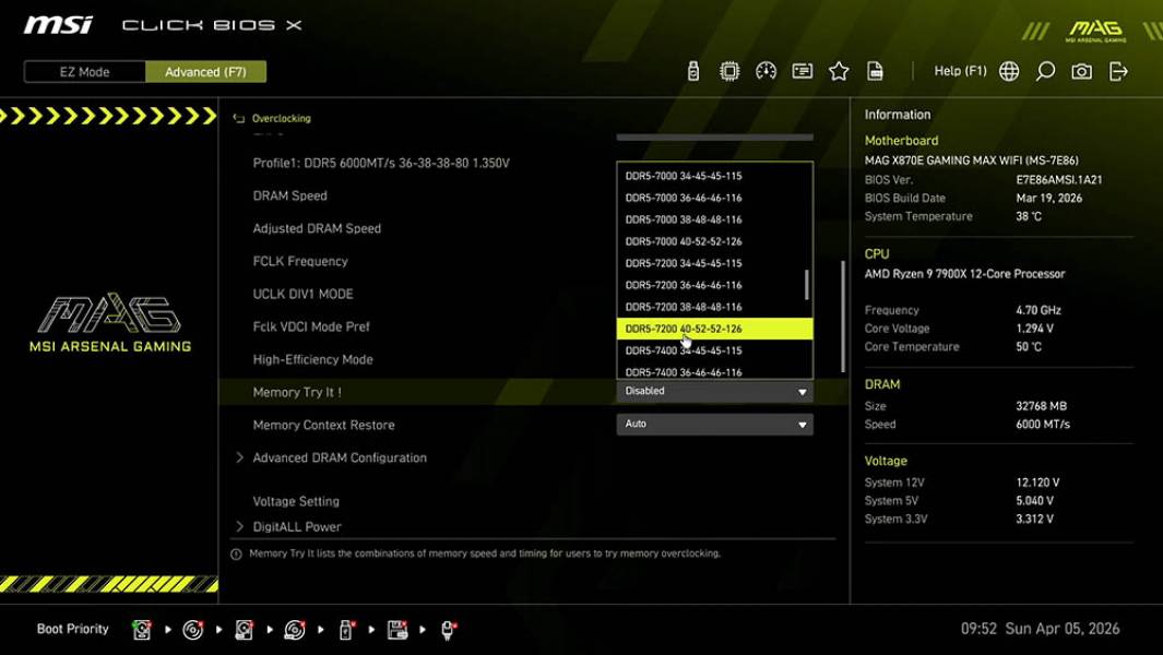 MSI MAG X870E GAMING MAX WIFI-3