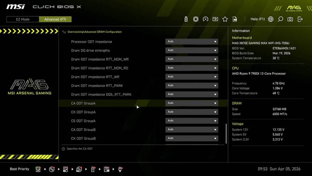 MSI MAG X870E GAMING MAX WIFI-3