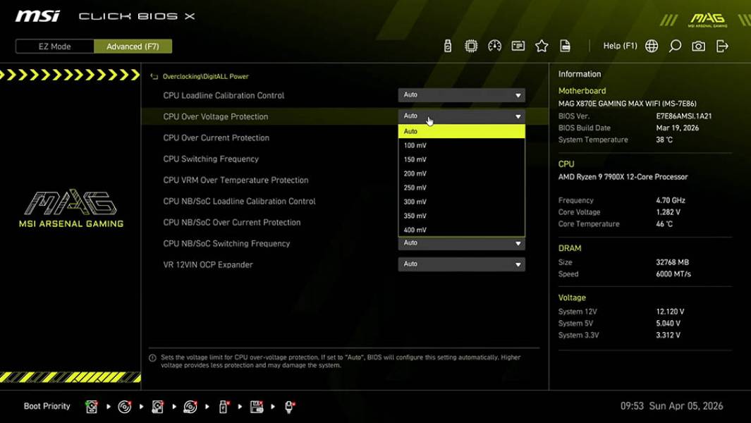 MSI MAG X870E GAMING MAX WIFI-3
