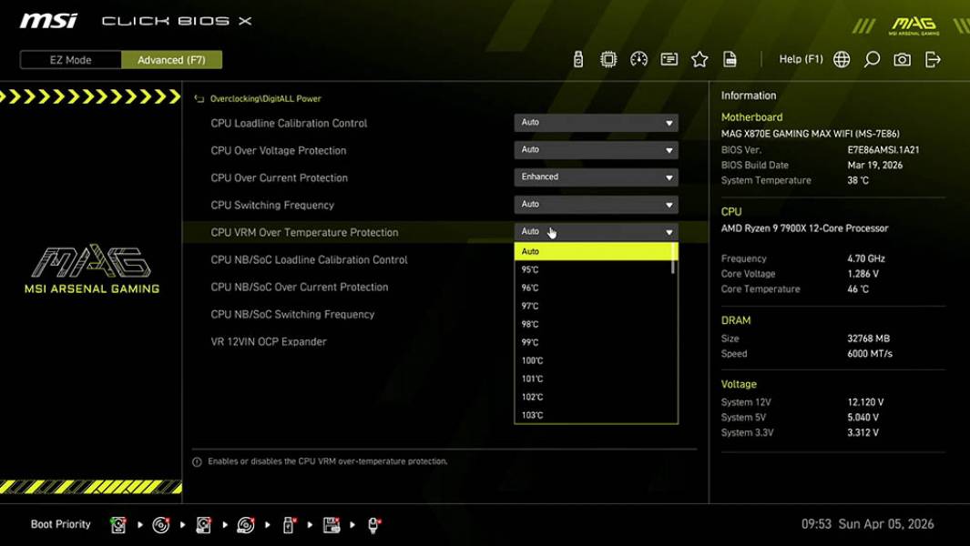 MSI MAG X870E GAMING MAX WIFI-3