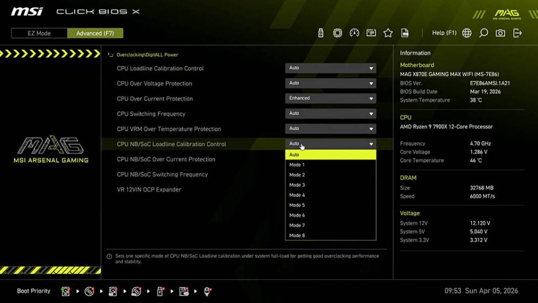 MSI MAG X870E GAMING MAX WIFI-3