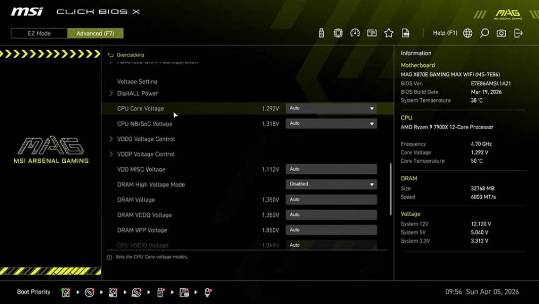 MSI MAG X870E GAMING MAX WIFI-3