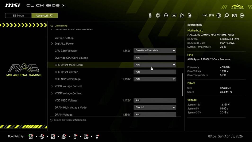 MSI MAG X870E GAMING MAX WIFI-3