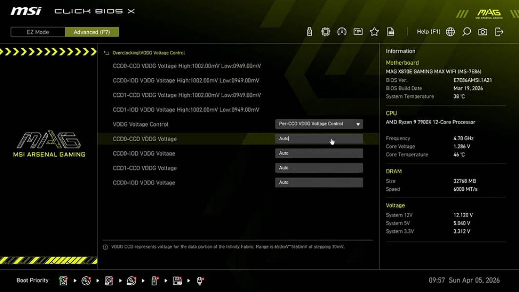 MSI MAG X870E GAMING MAX WIFI-3