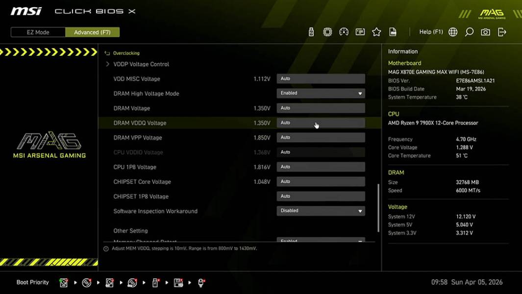 MSI MAG X870E GAMING MAX WIFI-3