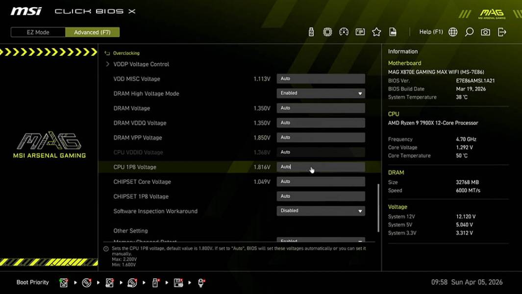 MSI MAG X870E GAMING MAX WIFI-3