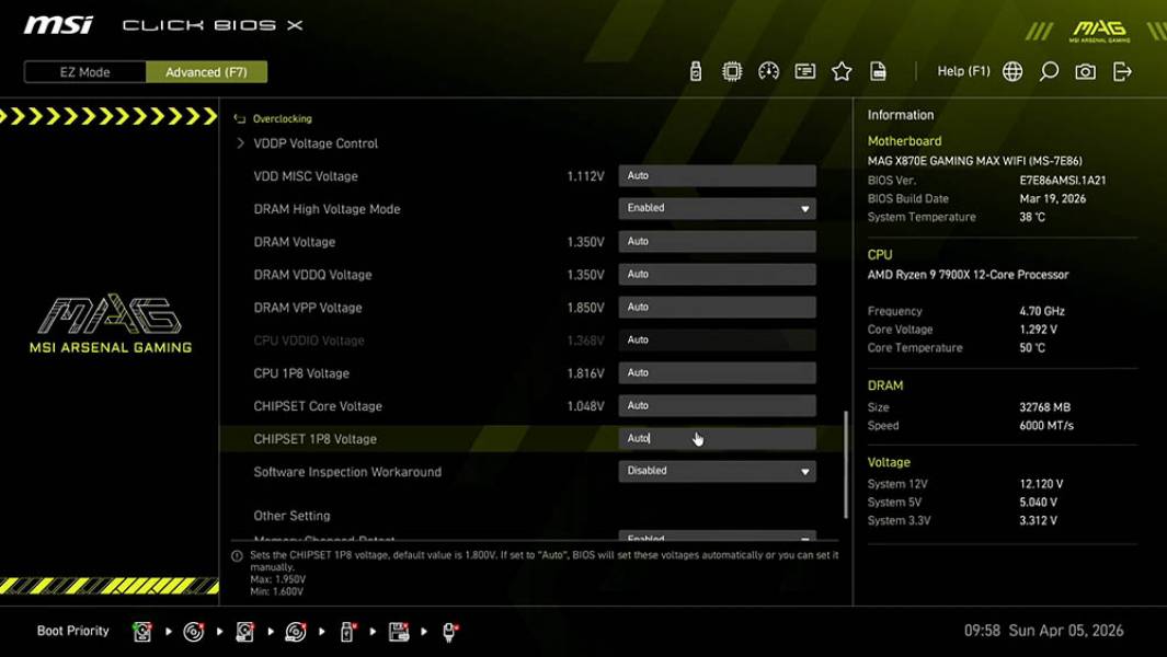 MSI MAG X870E GAMING MAX WIFI-3