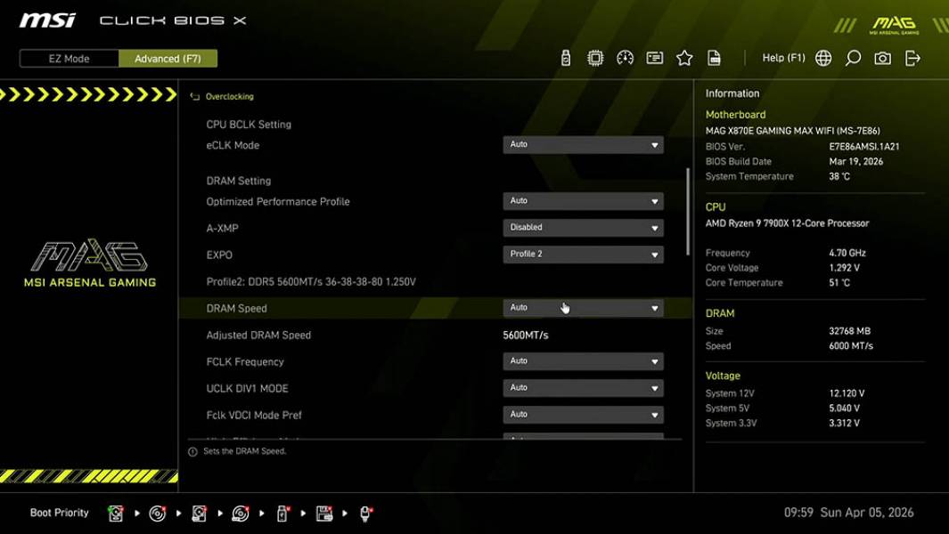 MSI MAG X870E GAMING MAX WIFI-3