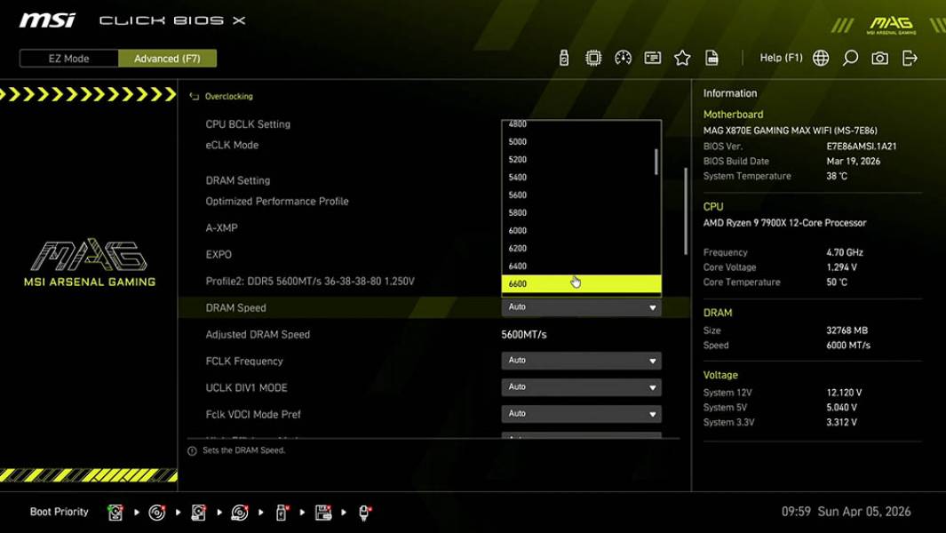 MSI MAG X870E GAMING MAX WIFI-3