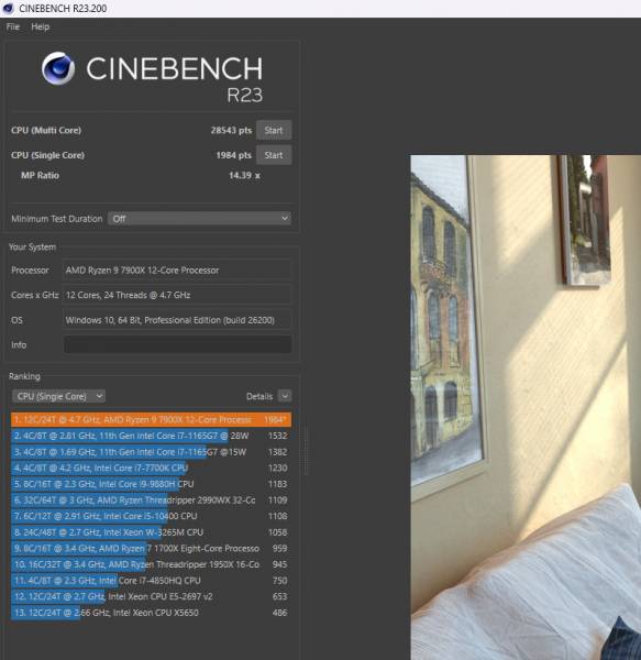 MSI MAG X870E GAMING MAX WIFI-4