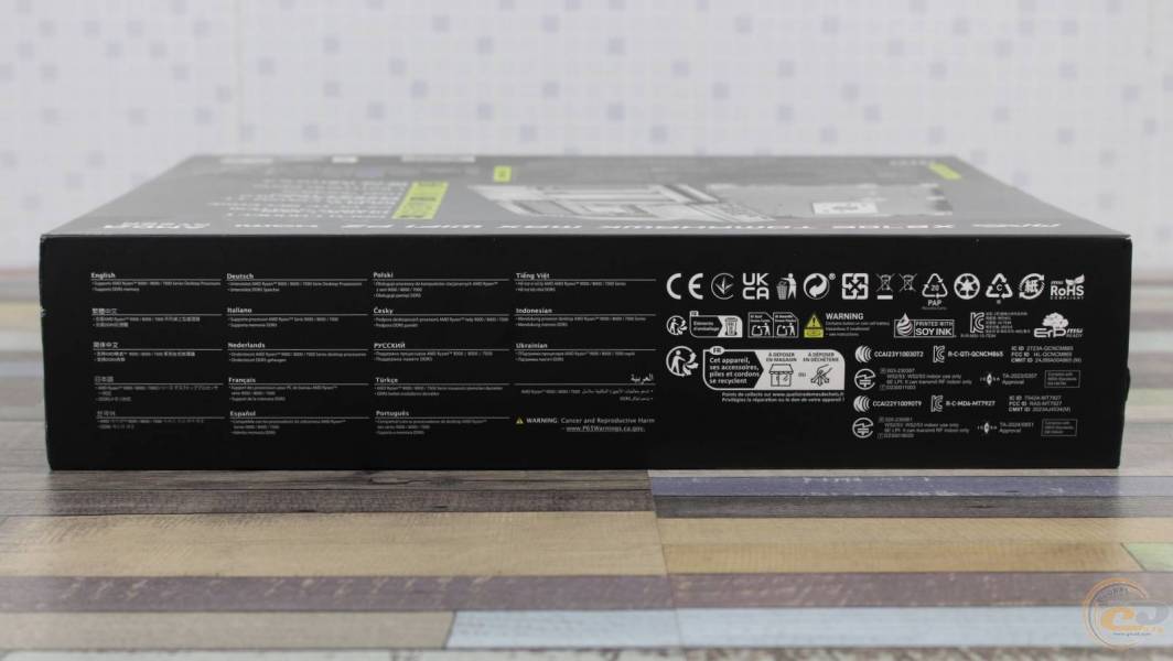 MSI MAG X870E TOMAHAWK MAX WIFI PZ-1