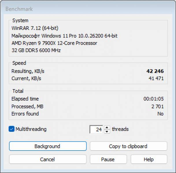 MSI MAG X870E TOMAHAWK MAX WIFI PZ-4
