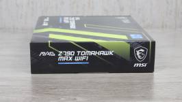 MSI MAG Z790 TOMAHAWK MAX WIFI -1