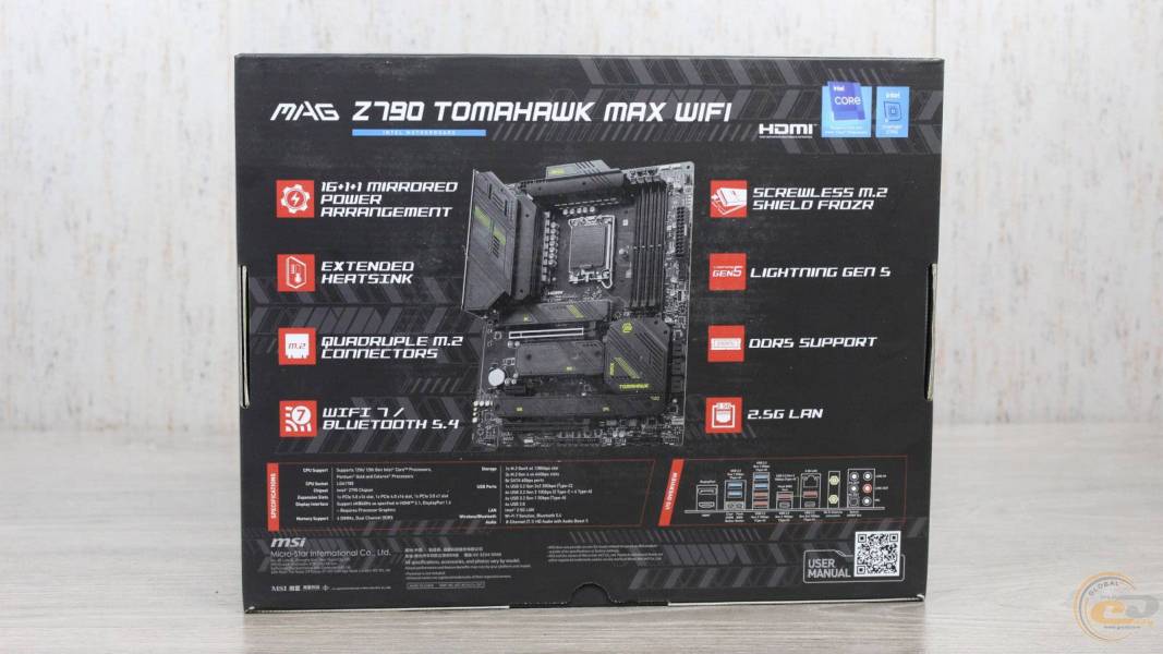 MSI MAG Z790 TOMAHAWK MAX WIFI -1