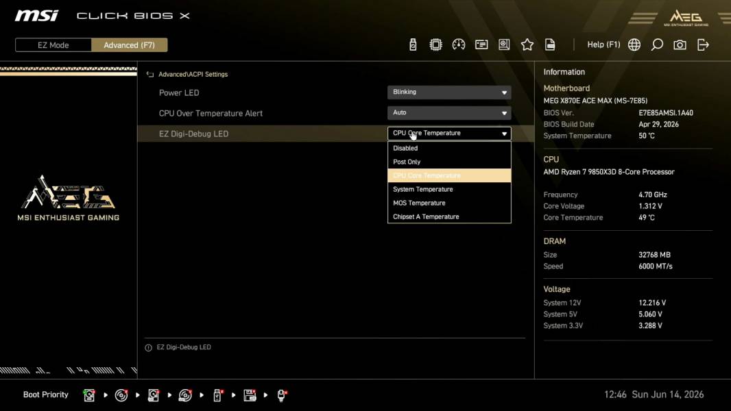 MSI MEG X870E ACE MAX-5