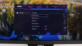 MSI MPG 274URDFW E16M-7