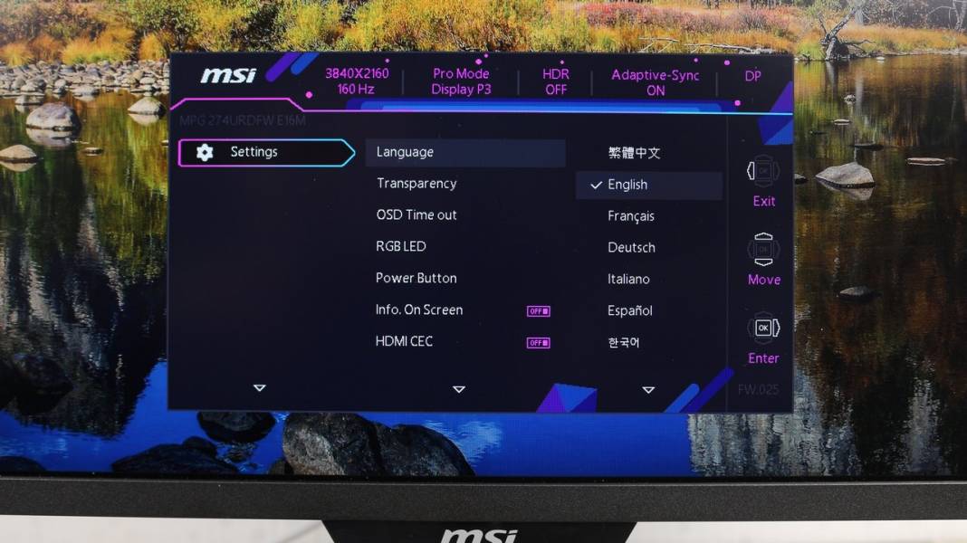 MSI MPG 274URDFW E16M-7