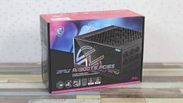MSI MPG Ai1300TS PCIE5-1