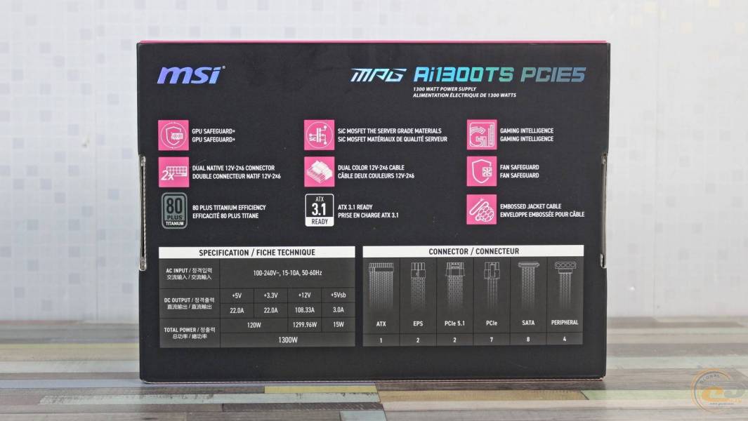 MSI MPG Ai1300TS PCIE5-1