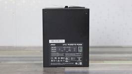 MSI MPG Ai1300TS PCIE5-2