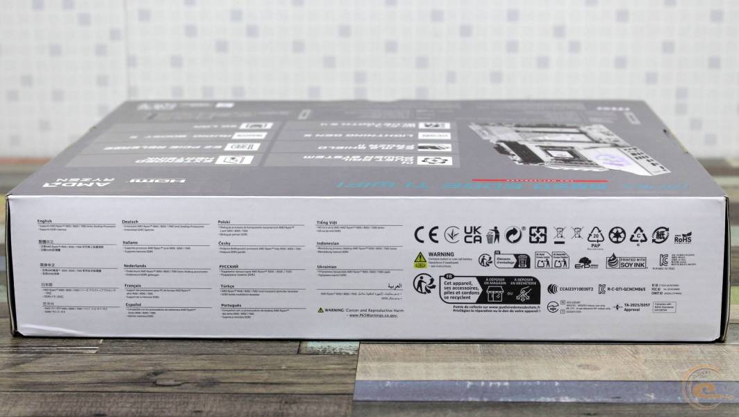 MSI MPG B850 EDGE TI WIFI-1