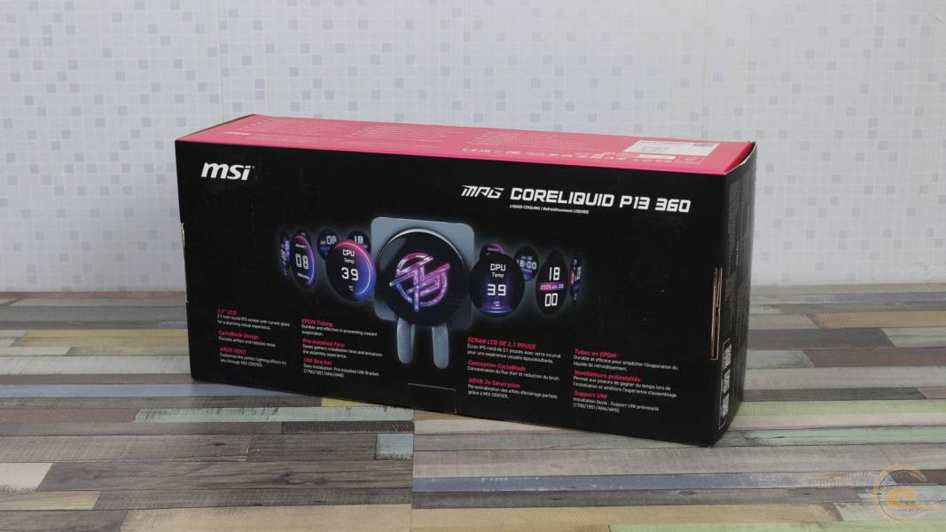 MSI MPG CORELIQUID P13 360-1