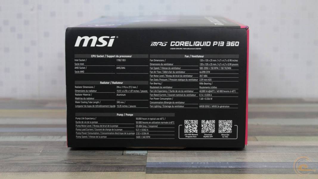 MSI MPG CORELIQUID P13 360-1