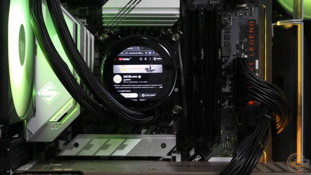 MSI MPG CORELIQUID P13 360-3