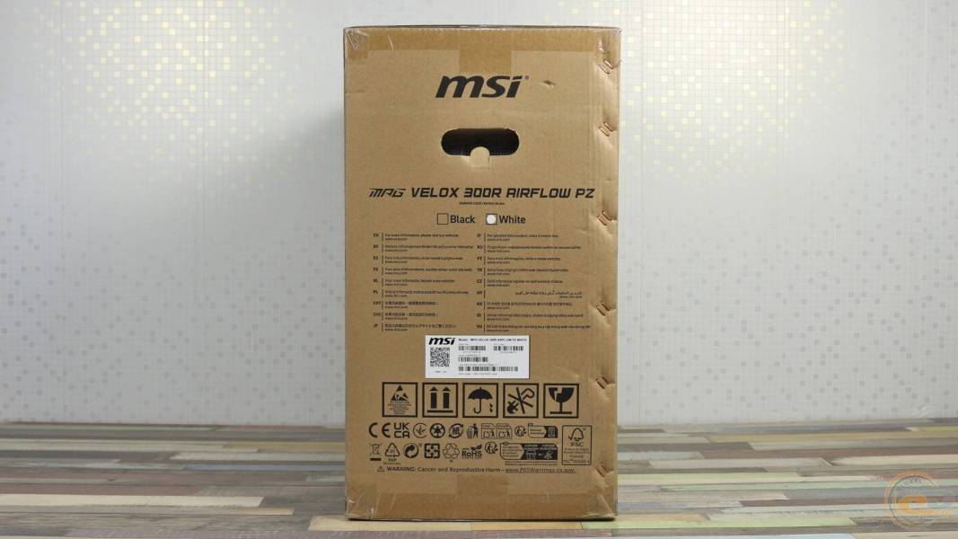 MSI MPG VELOX 300R AIRFLOW PZ -1