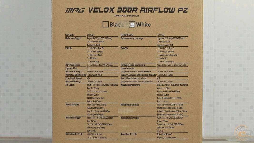 MSI MPG VELOX 300R AIRFLOW PZ -1
