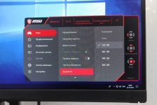 MSI Optix MAG271CQR-1