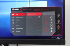 MSI Optix MAG271CQR-1