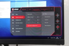 MSI Optix MAG271CQR-1