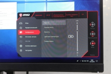 MSI Optix MAG271CQR-1
