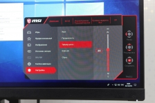 MSI Optix MAG271CQR-1