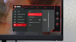 MSI Optix MAG272CQR-1