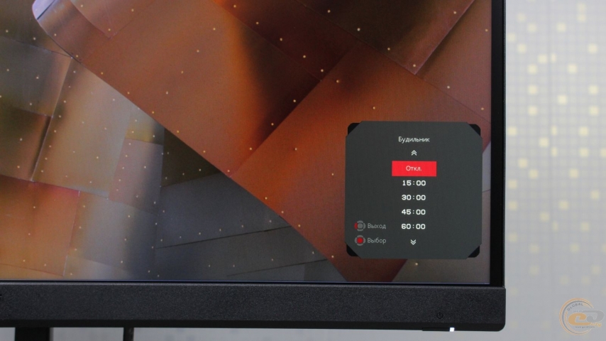 MSI Optix MAG272CQR-1