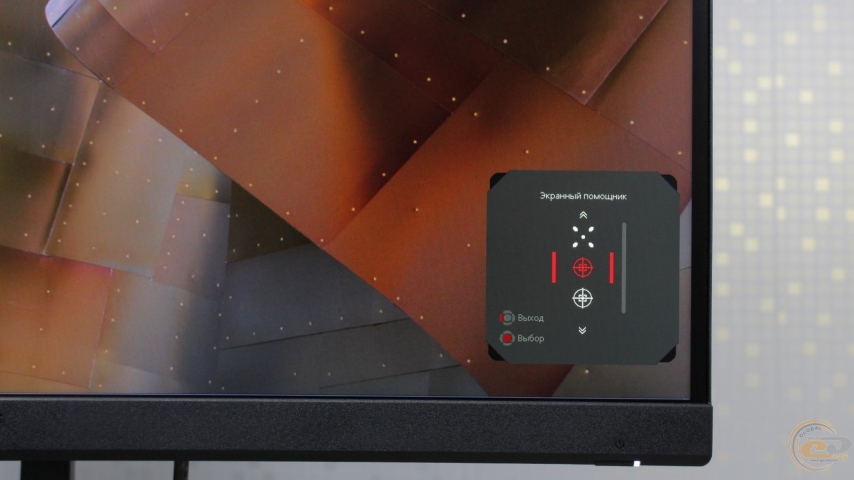 MSI Optix MAG272CQR-1
