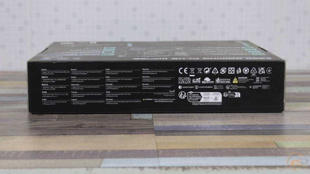 MSI Z890 GAMING PLUS WIFI6E-1