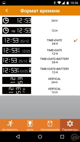 MyKronoz ZeFit settings