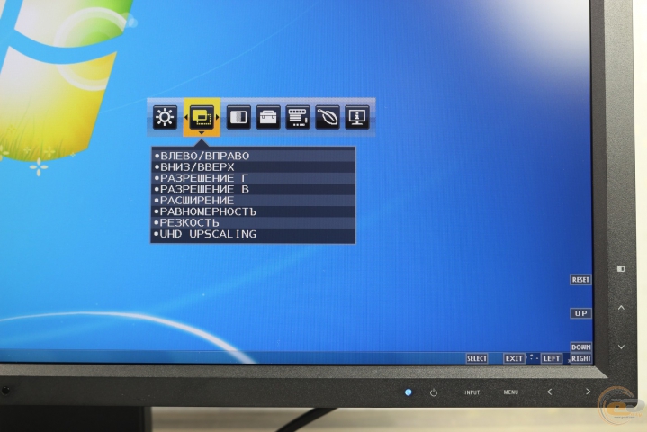 NEC MultiSync EA275UHD 1
