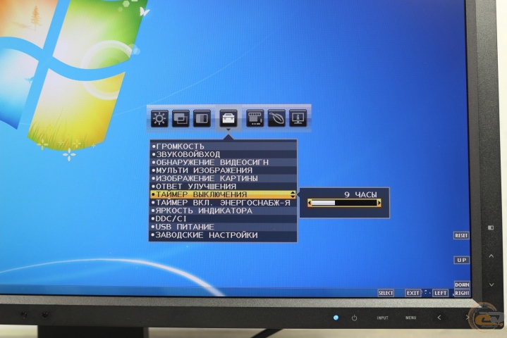 NEC MultiSync EA275UHD 1