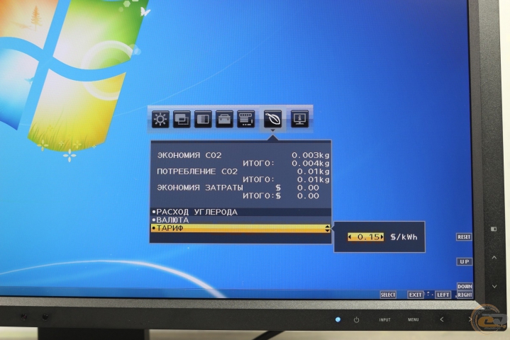 NEC MultiSync EA275UHD 1