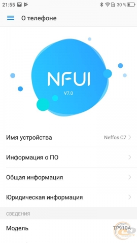 Neffos C7-5