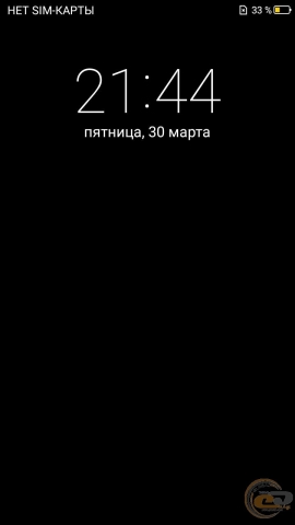 Neffos C7-6