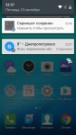 Neffos Y5L os