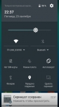 Neffos Y5L os